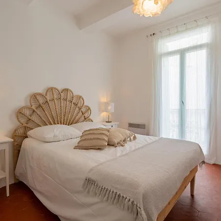 Prázdninový dům La Discrete *